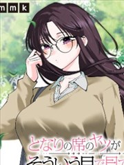 影视先锋最新归档缩略图二